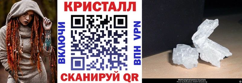 Купить закладки  Рыльск  Амфетамин Розовый 
