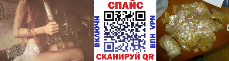 Купить  Рыльск  Бутират жидкий экстази 