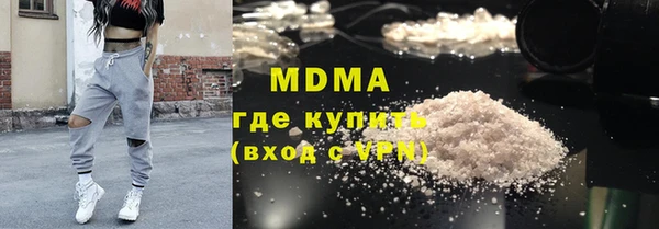 альфа пвп Козловка