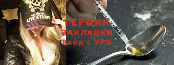 стаф Козельск