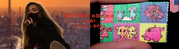 кокаин VHQ Кодинск