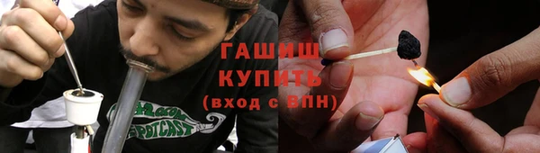 альфа пвп Корсаков