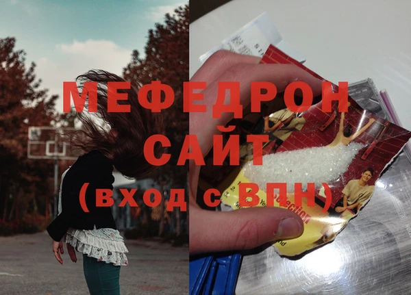 кокаин премиум Костерёво