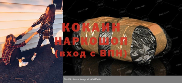 метадон Коряжма