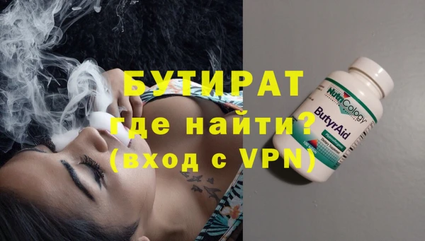 метадон Коряжма