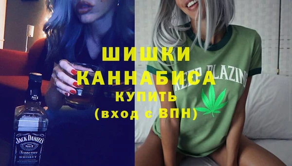 кокаин VHQ Кодинск