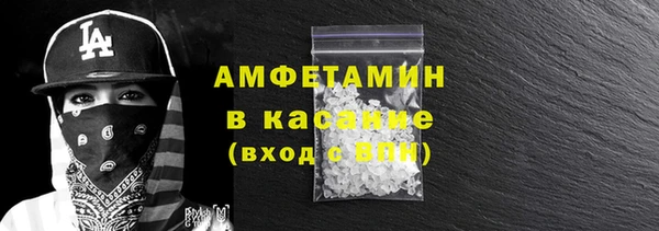 метадон Коряжма