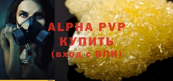 метадон Коряжма