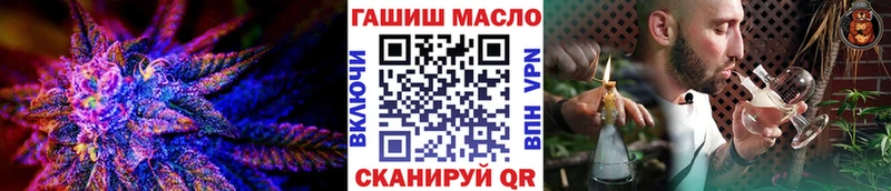 Купить где  Рыльск  ТГК Wax 